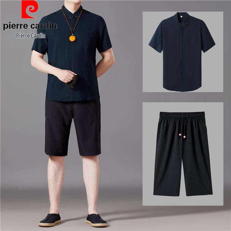 Pierre Cardin Men's Summer Chinese Style Tang Suit Set