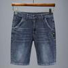 Men's 2024 Casual Stretch Denim Shorts: Summer Thin, Loose Fit, Versatile Straight 5-Point Breeches