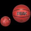 Peak İç/Dış Mekan PU Basketbol Topu