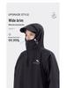 Thickened Waterproof Electric Car Raincoat: Full-Body One-Piece Poncho for Men, Storm-Proof and Enlarged for Adults