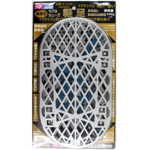 Ishii Chokoh Magne Shoes Lightweight for Concrete Floor Work Z-2100