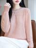 Lace Bead-Embellished Wool Sweater with Loose Comfortable Fit and Exquisite Lace Design for Fall/Winter Versatile Style