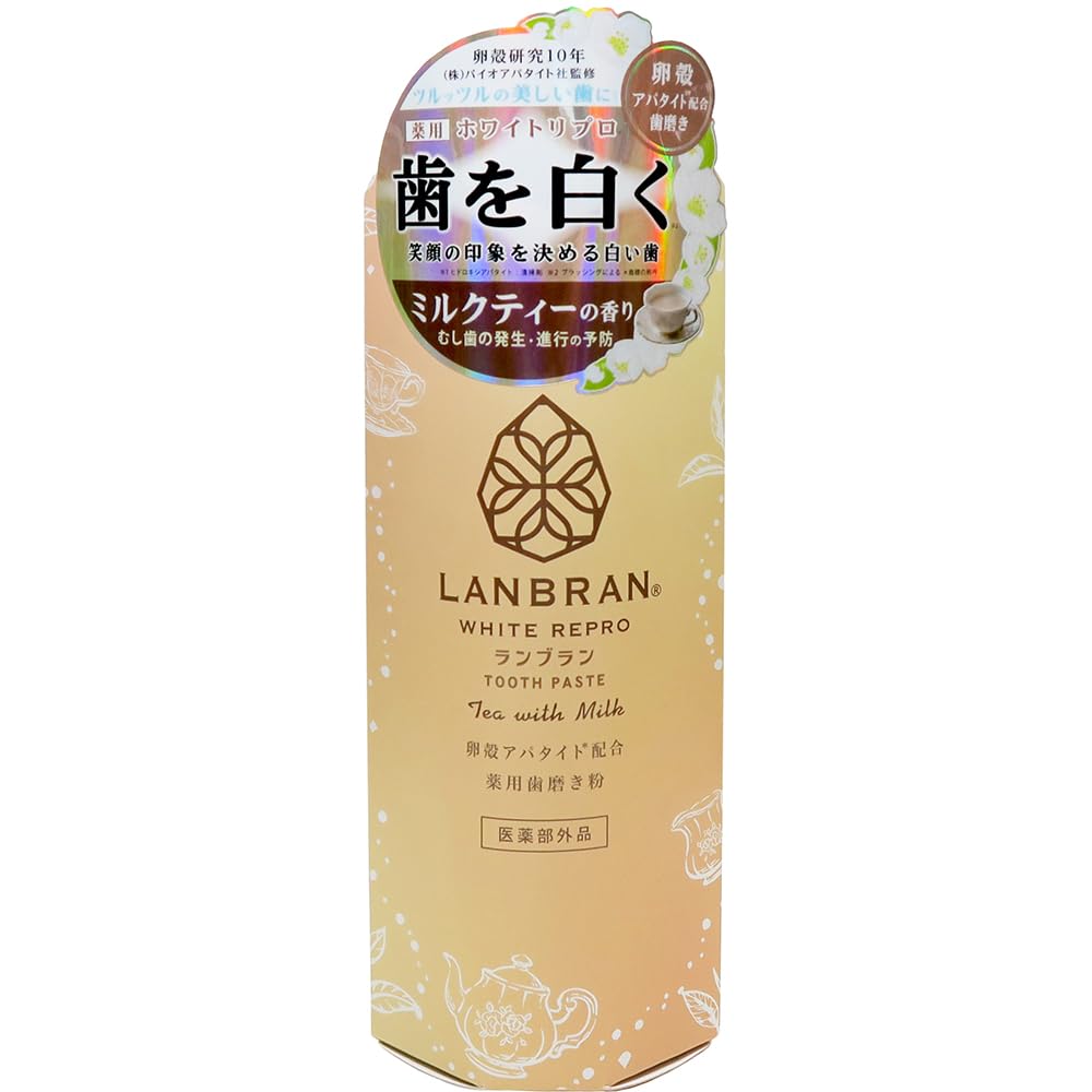 

Лечебная зубная паста LANBRAN White Repro Вкус Молочный чай 100 г