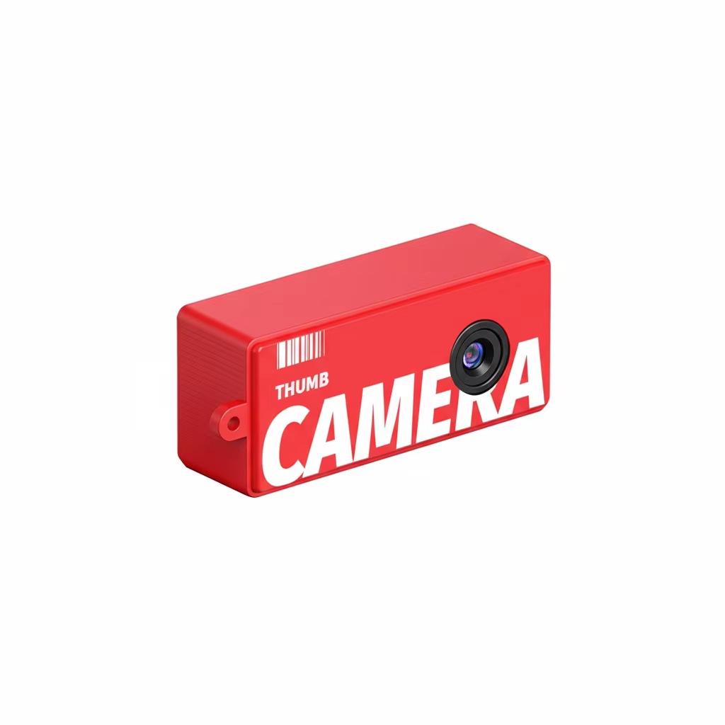 Retro Mini Keychain Camera: 1080P HD, Screen, Portable Thumb Toy