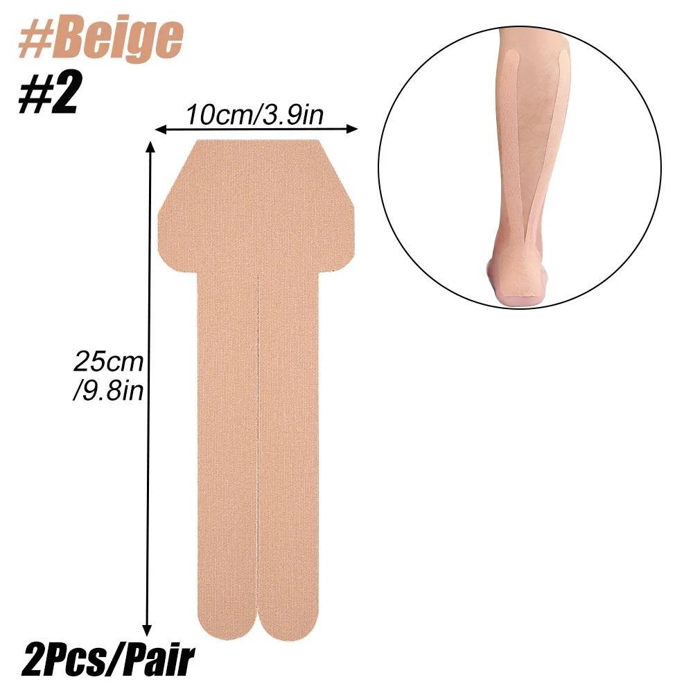 

1 комплект попередньо нарізаних кінезіологічних тейпів - водонепроникні та еластичні, дихаючі, безлатексні спортивні тейпи, забезпечують підтримку та стабільність під час важкої атлетики