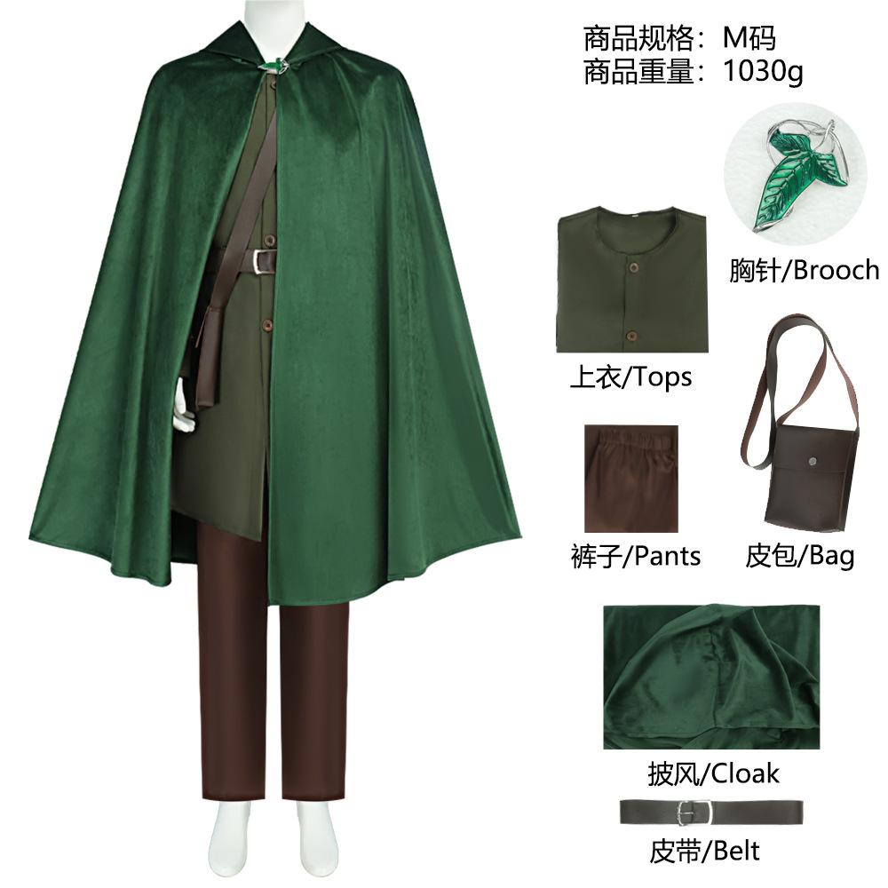 Fancy Dress Elf Bilbo Cosplay For Men Clothing Green Cloak Movie Movie Lorded Rings Costume Adult Man Fantasia Party Outfits