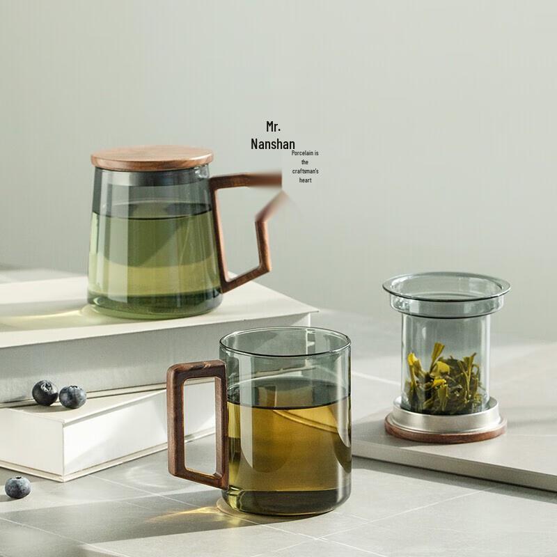 Nanshan Xiansheng Portable Glass Tea Infuser Mug