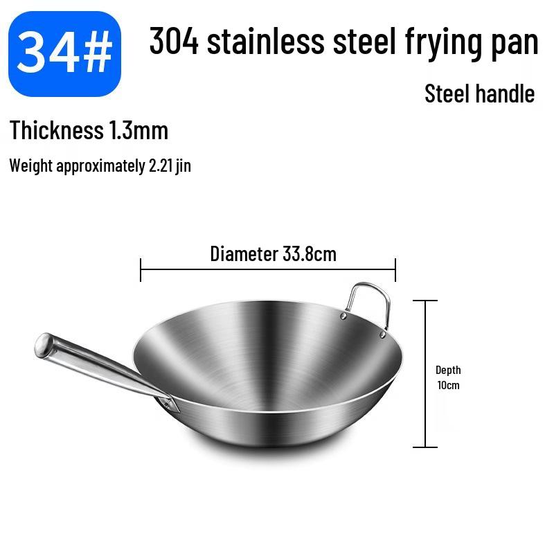 

304 Stainless Steel Single-Handle Uncoated Round-Bottom Stir-Fry Wok - Food-Grade for Commercial & Household Use