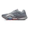 Nike Pánske tenisky Air Zoom SuperRep 3 Cool Grey Metallic Silver Particle-Grey University-Blue DC9115-004