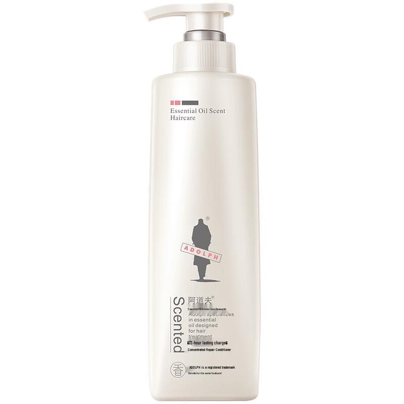 Adolph Essence Repair Nourishing Conditioner