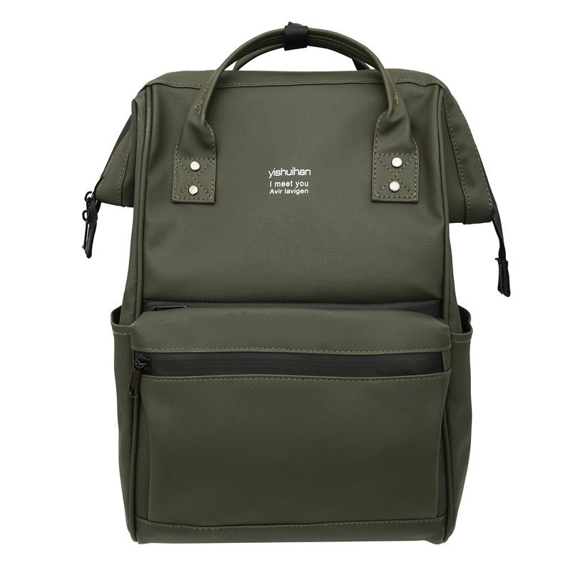 Водонепроницаемый рюкзак для мужчин, большой емкости, многофункциональный дорожный рюкзак, женский школьный рюкзак зелёный