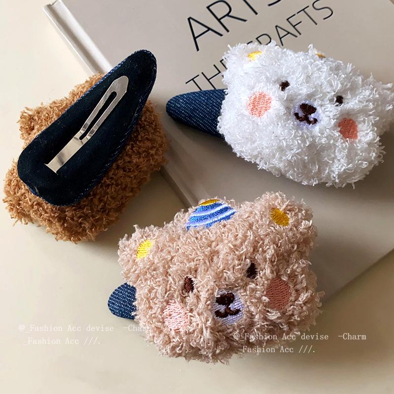 

Cute Plush Bear Hair Clip - Girlish and Versatile Accessory for Autumn/Winter