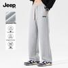 Men's Heavyweight Straight Leg Casual Pants