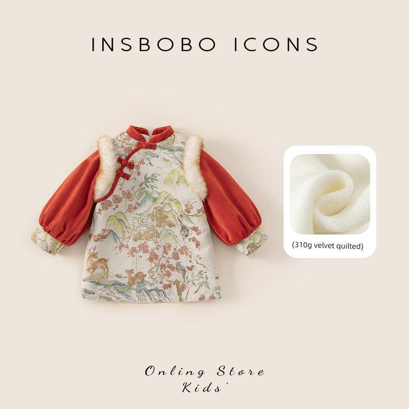 Girls  Hanfu Sister Outfits, Children s Clothing, One-Year-Old Baby Girl s Formal Dress, Girl s Tang Suit, Winter Fleece-Lined Set, Ancient Style Orange (Cheongsam Skirt) 100