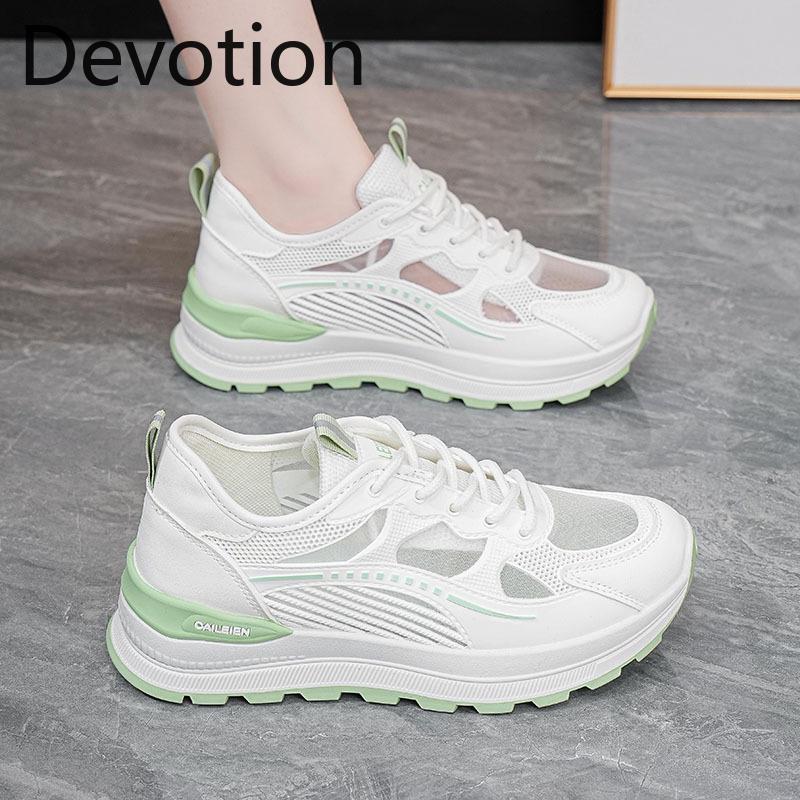 Breathable Lightweight Sports Shoes, Women's Versatile Thick-soled Casual Shoes Devotion