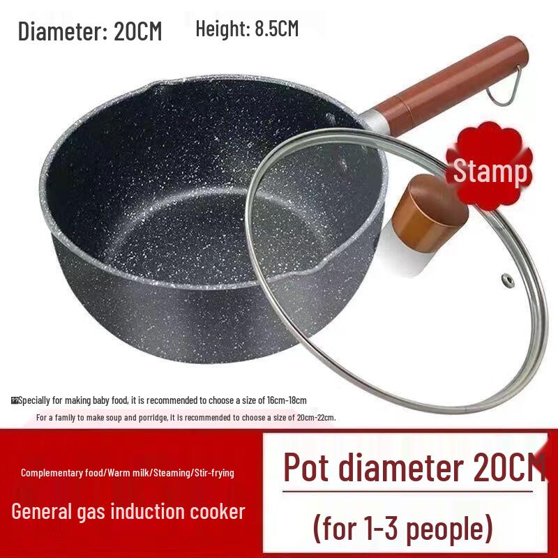 Japanese Style Non-stick Saucepan