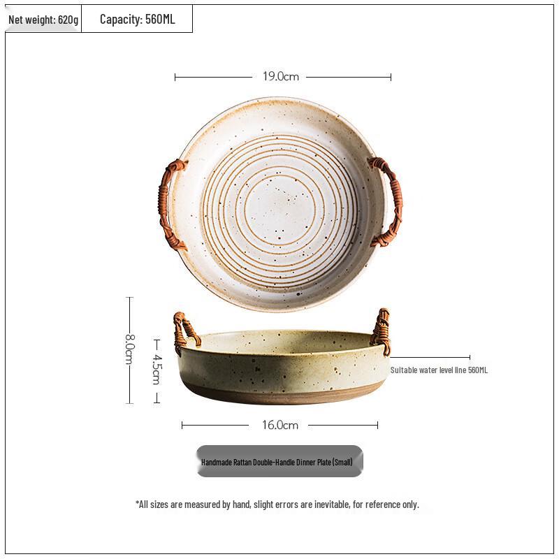 Japanese Retro Coarse Pottery Dried Fruit & Bread Basket