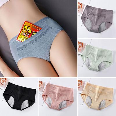 Women's Cotton Panties With Pocket Mid-Waist Period Pants Menstrual Knickers Underwear