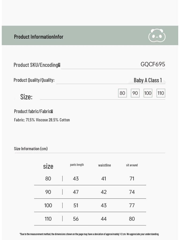 Guai Qixiong Baby Avocado Antibacterial Summer Mosquito Repellent Pants