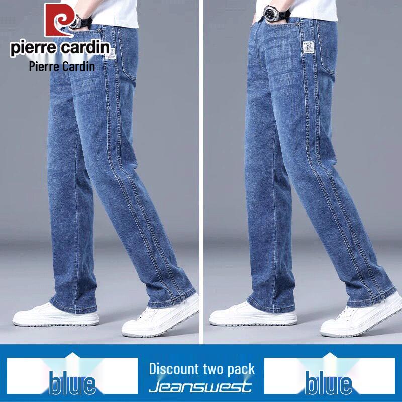 Pierre Cardin Men's Loose Straight Elastic Jeans