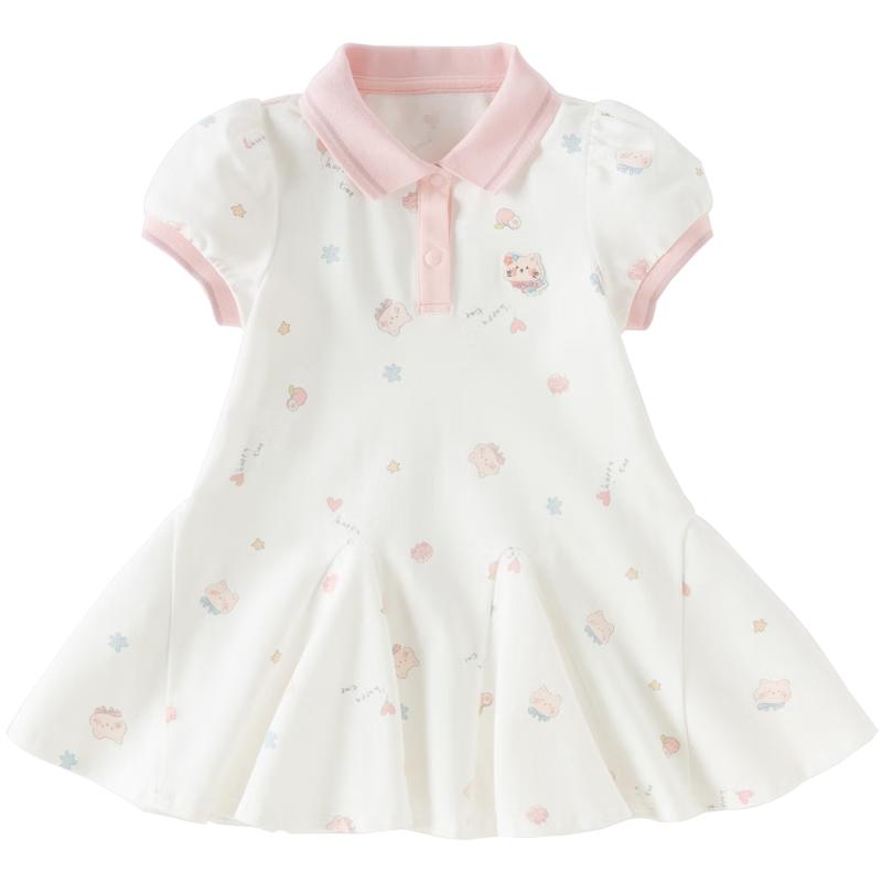 

DAVE&BELLA Girls Knitted Polo Dress 110cm