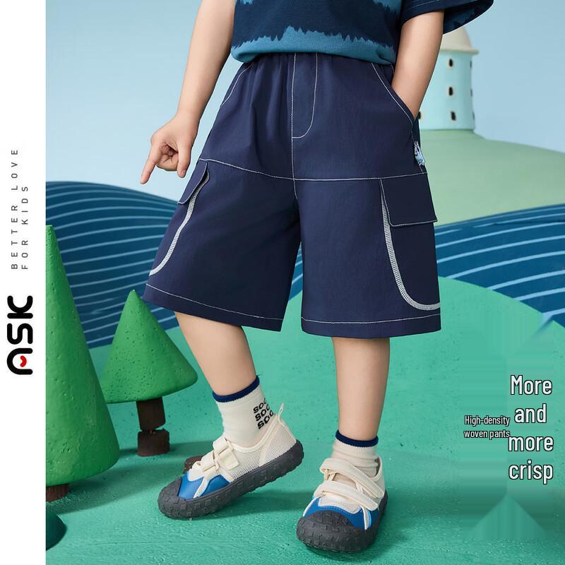 ASK JUNIOR Boys  Loose Fit Summer Shorts 90
