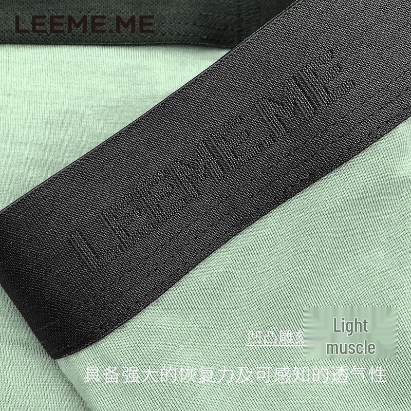 Limi Men's 40-Count Modal Antibacterial Boxer Briefs 3-Pack