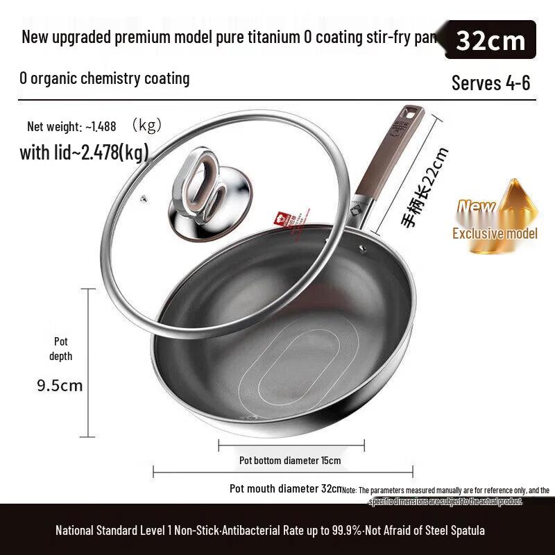 316L Stainless Steel Titanium Non-Stick Wok