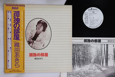 LP Record AKIRA ODA - Kodoku No Heya RVH7011PROMO RCA Japan Obi Japanese Pop/Rock Used