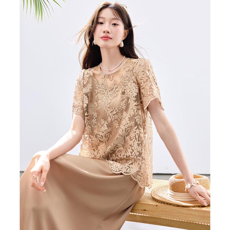 Sanpowa Women s 2-Piece Hollow Out Dress Set M
