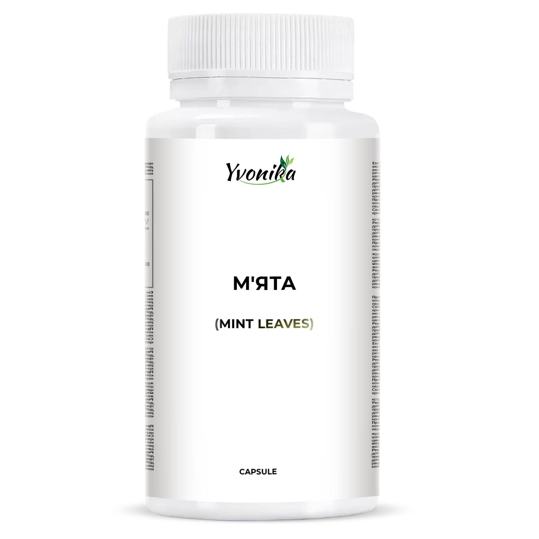 

YVONIKA™ Mint Leaf 100 mg, 30 Capsules.