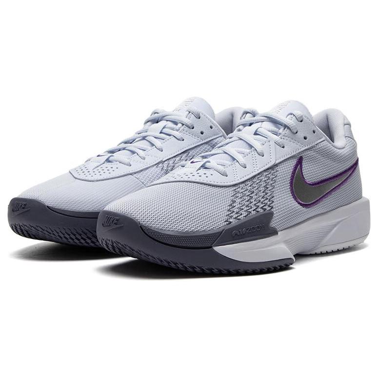 New Nike Air Zoom GT Cut Academy Football Grey Barely Grape FB2598-002