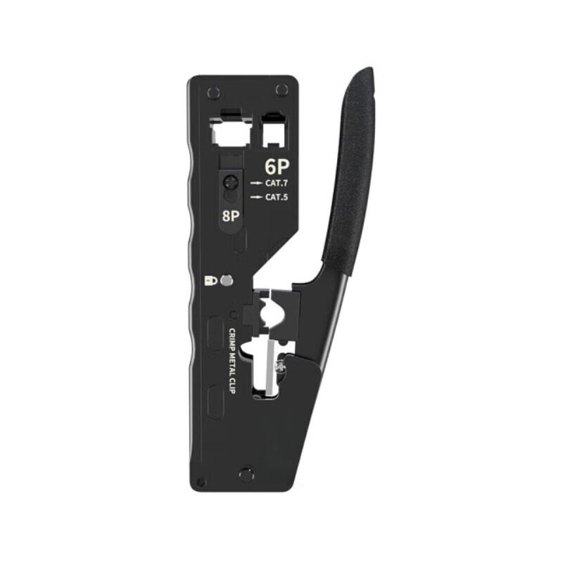 Supinda Cat7 Multi-function Network Cable Crimping Tool
