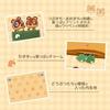 Nintendo Licensed Product Animal Crossing Horizons Quilted Medium Pouch Switch 2 DIY Life
