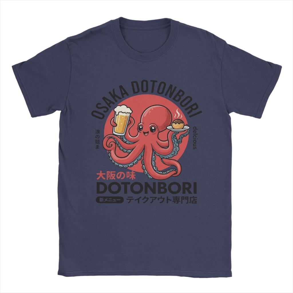 Osaka Dotonbori Octopus Kansai Street Food and Sake TShirts for Men Funny 100 Cotton Tees Round Collar Short Sleeve T Shirt