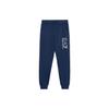 Ss22 Logo Cuffed Sweatpants Men Bottoms Blue 3LPP53-PJ05Z-1554