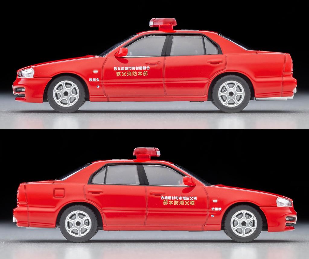 TOMYTEC Tomica Limited Vintage Neo Nissan Skyline Sports Sedan GT Fire Command Chichibu Fire Finished Model 336471 1/64 LV-N363a 4-Door Vehicle,