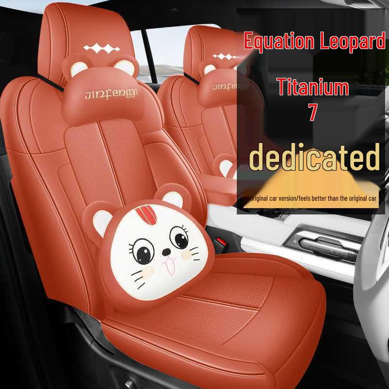 Custom Leather Seat Covers for BYD Leopard 7 (2025/2026), All-Season, Full Coverage, Perfect Fit Cushions