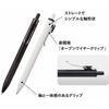 Mitsubishi Pencil gel ink ballpoint pen uni-ball one 0.38mm black black barrel set of 3