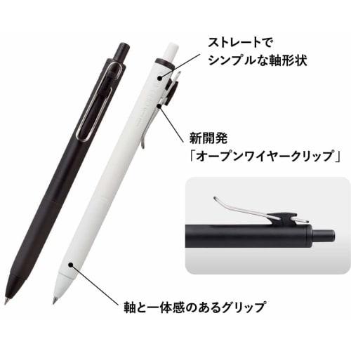 Mitsubishi Pencil gel ink ballpoint pen uni-ball one 0.38mm black black barrel set of 3