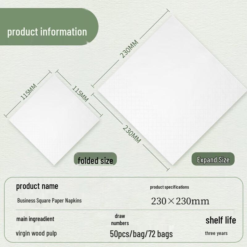 Churong Portable Facial Tissues