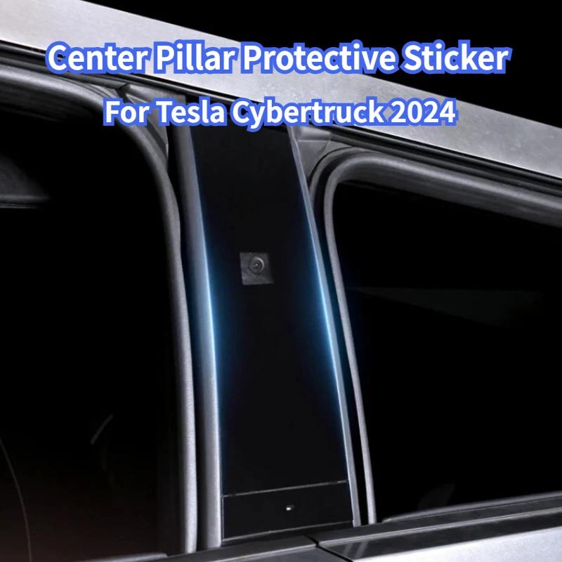 Center Pillar Protective Sticker for Cyber Pickup B-pillar C-pillar Mirror Surface Patch for Tesla Cybertruck 2025 Accessories