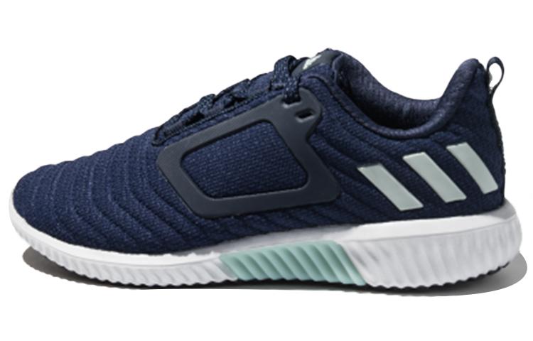 Adidas Climawarm All Terrain Shoes Navy Women s CG2737 36