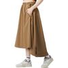Puma Solid Color Spliced Breathable Fitted Casual Maxi Skirt Women Skirts Brown 623025-93