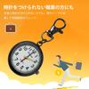 Used Nurse Watch Clock Keychain Carabiner Watch Nurse Watch Character Pocket Watch Compact Pocket Watch Lightweight Simple;6256;