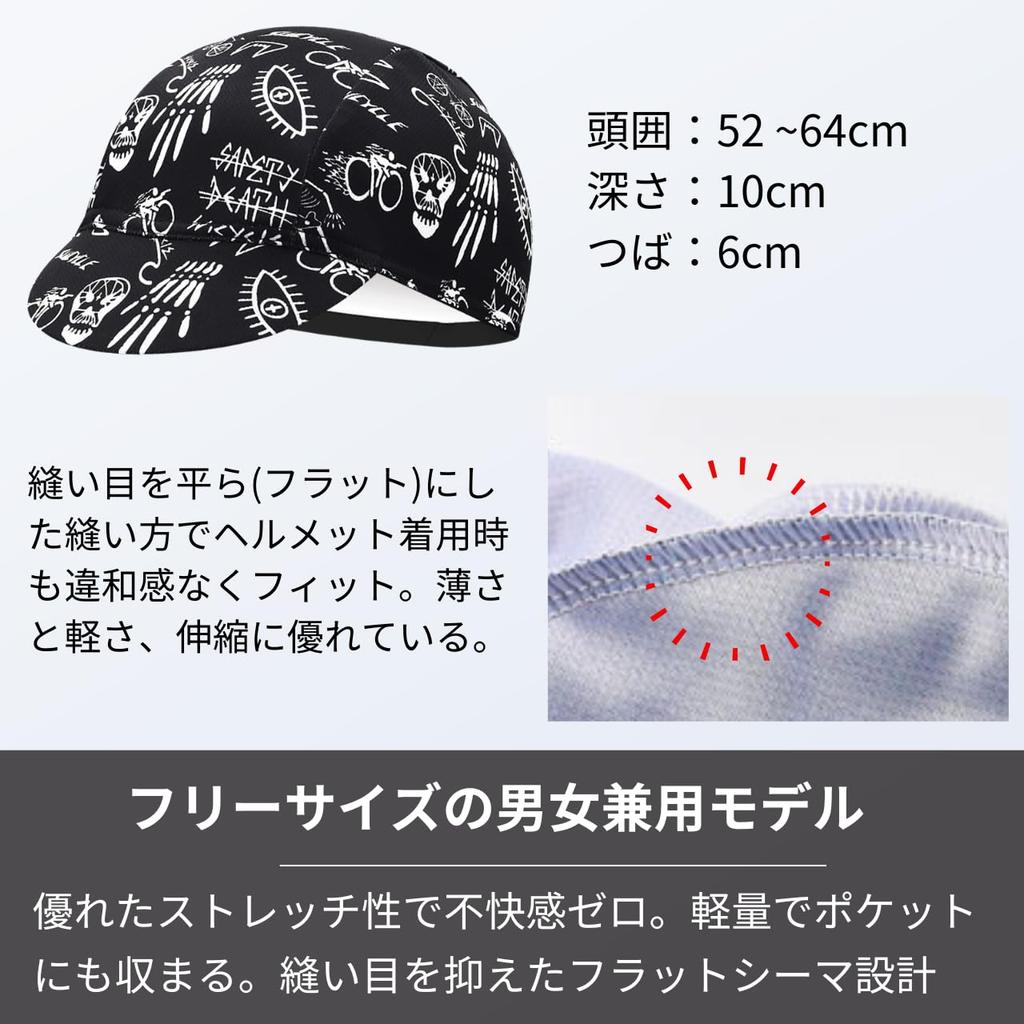 Cycling Inner Helmet Cap with Unisex [andoffer] Cap, Cap, Brim, Sweat-wicking, Quick-drying, Breathable, Sunscreen, Mesh, Thin, Lightweight, Summer,