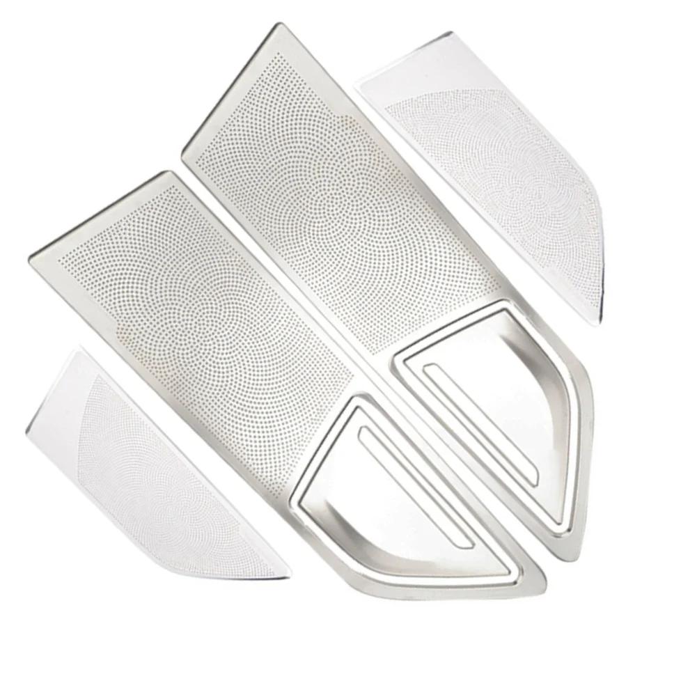 Silver Stainless Steel Car Stereo Speaker Door Sticker Cover Trim For BMW 7 Series G11 G12 2016-2025 Car Accessories