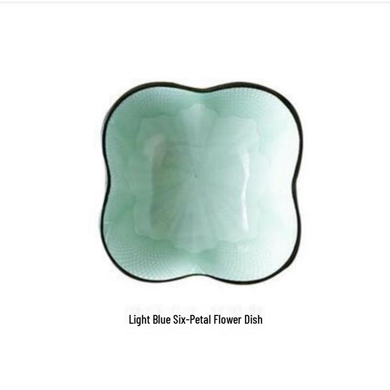 Ceramic Flower-Shaped Dipping Dishes Set