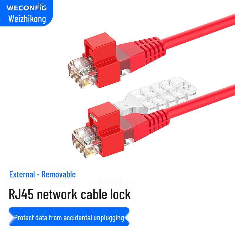 VZON RJ45 Ethernet Cable Lock (100 Pack)