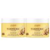 Jiva Turmeric Cream 100gm | 100% Ayurvedic Formula | Nourishes Skin, Prevents Acne, Pimples & Zits | Improves Complexion And Prevents Acne, Pimples